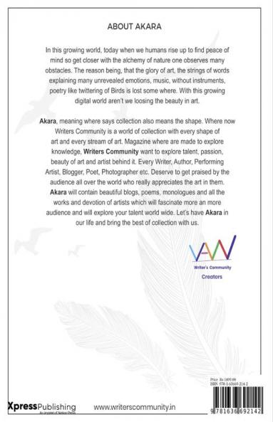 Akara September 2020 : A Knot of Art