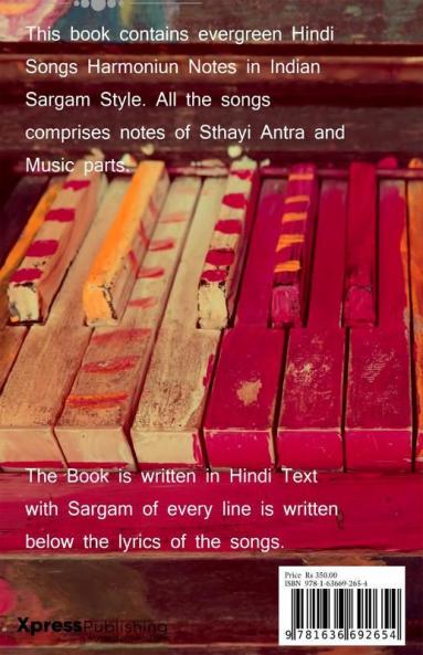 Harmonium Sargam Notes of Hindi Songs with Music / हिंदी गीतों के हारमोनियम सरगम नोट्स म्यूजिक सहित