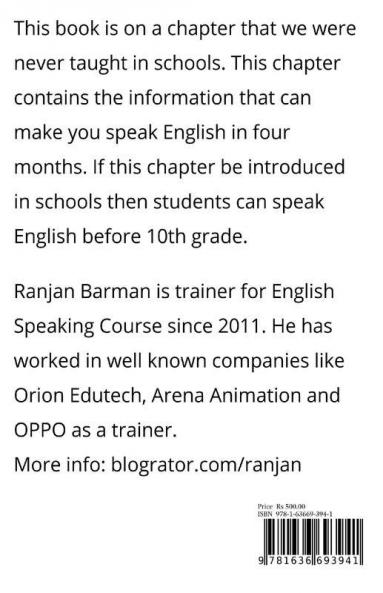 The Secret Art Of Speaking English Bengali Edition