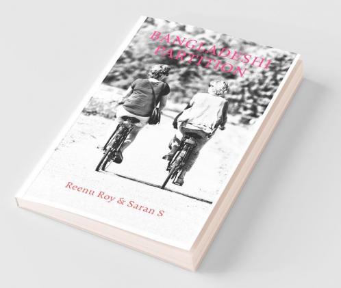 Bangladeshi Partition: Trauma Of Bangladeshi Women During Partition