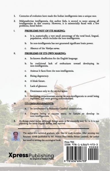 MAHARASHTRIAN INTELLIGENTSIA