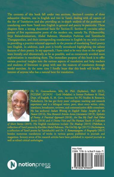 Translating Tamil Poetry: A Practical Approach