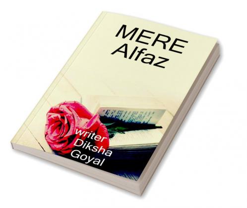 Mere Alfaz / मेरे अल्फ़ाज़