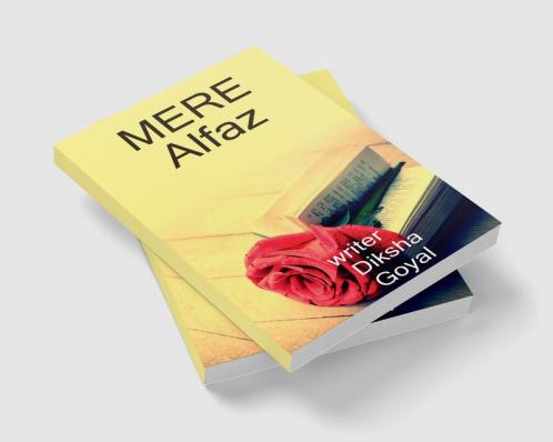 Mere Alfaz / मेरे अल्फ़ाज़
