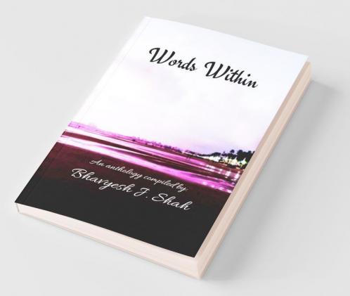 Words Within