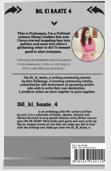 DIL KI BAATE 4