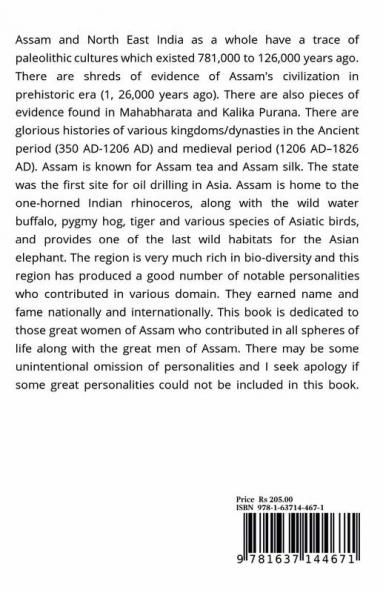 Great Women of Assam and North East India