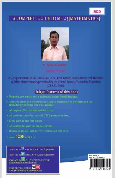 A COMPLETE GUIDE TO M.C.Q [Mathematics] : CLASS 9 [C.B.S.E & N.C.E.R.T]