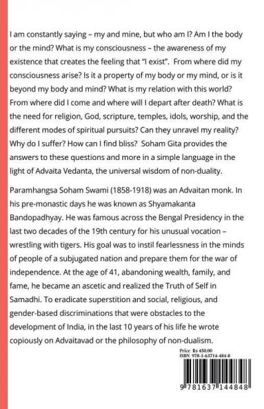 Soham Gita