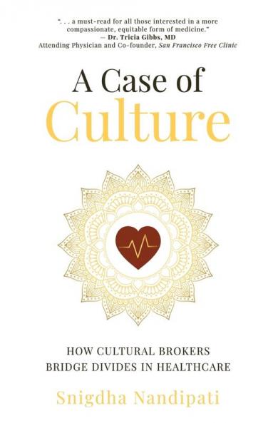 A Case of Culture