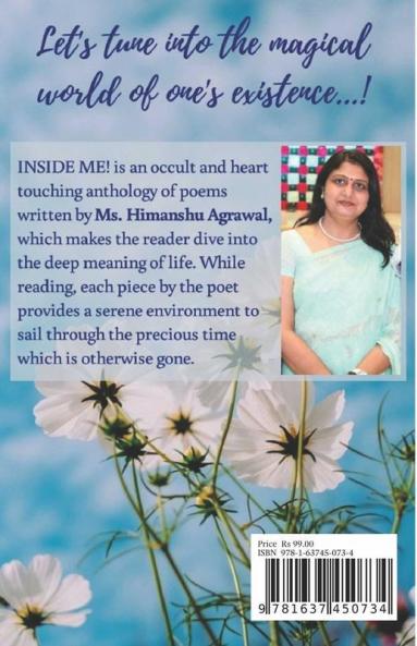 Inside Me!: फ़ुरसत के लम्हे
