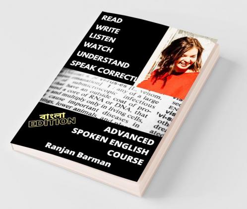 Advanced Spoken English Course - Bengali Edition