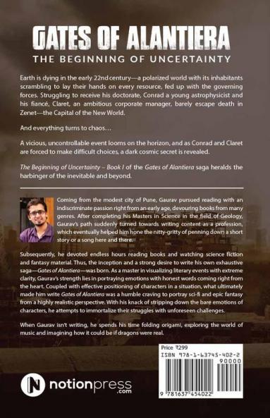 Gates of Alantiera : The Beginning of Uncertainty – Book I