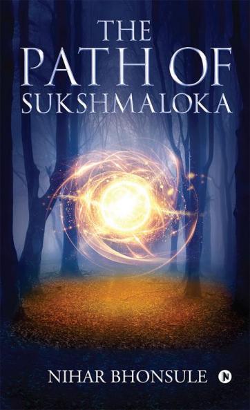 The Path of Sukshmaloka