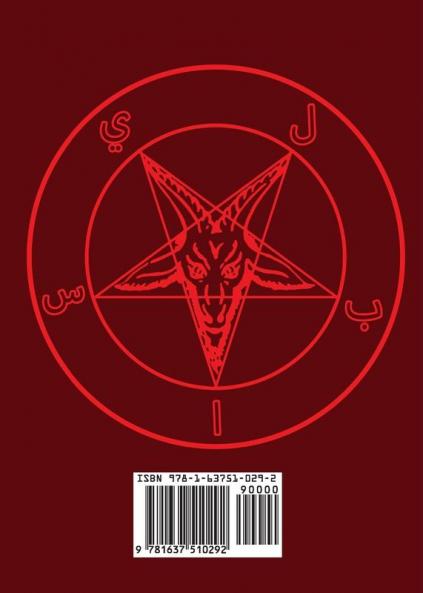 The Satanic Quran