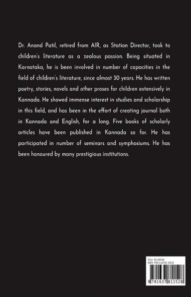 Children’S Literature: My Accesses