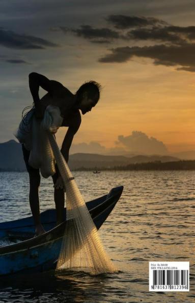 Fish Farming / मत्स्यपालन