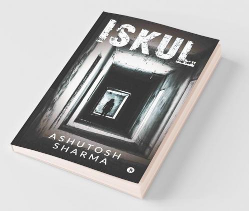 Iskul