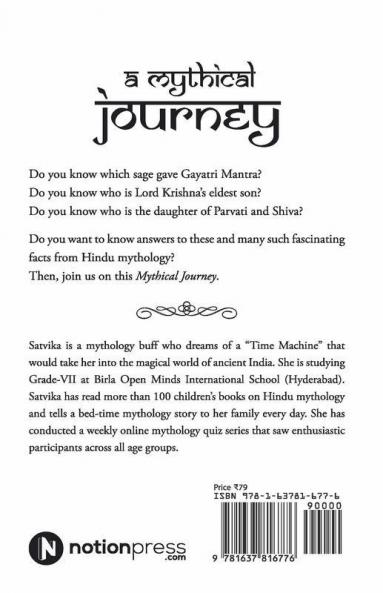 A Mythical Journey: Ultimate Quiz On Indian Mythology
