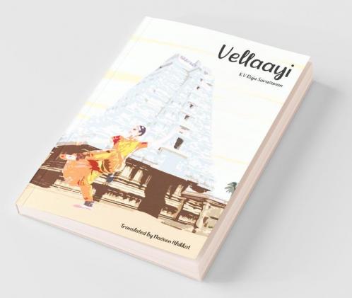 Vellaayi (English)