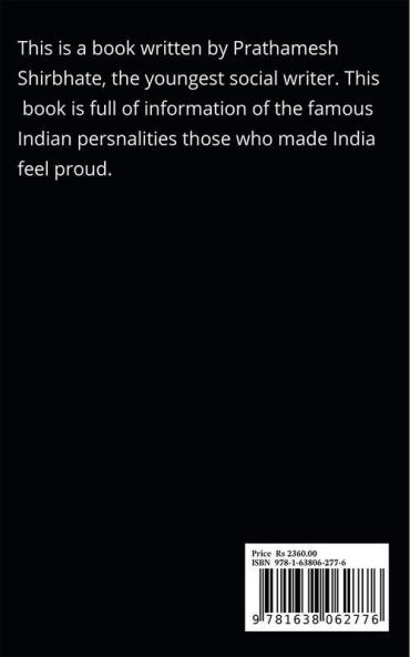 January Special : Let's learn about the birthdays of famous Indian personalities in January.