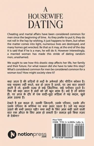 A Housewife Dating