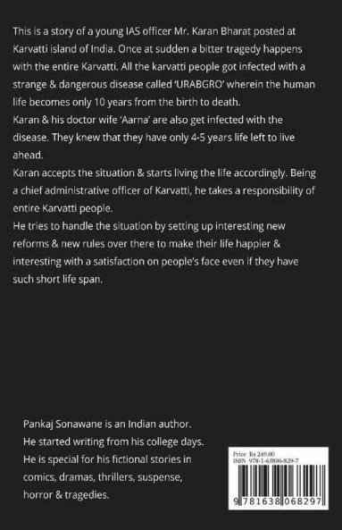 The Missing Life : A race of life in an unidentified direction
