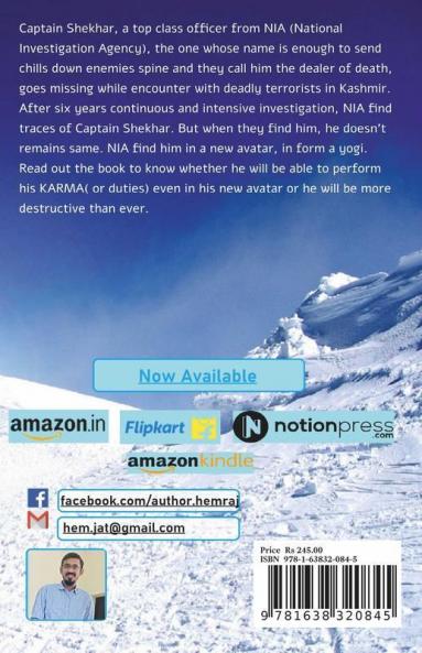 Rudra: The Name Of Destroyer