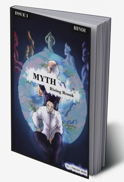 MYTH rising reouk / मिथ्या
