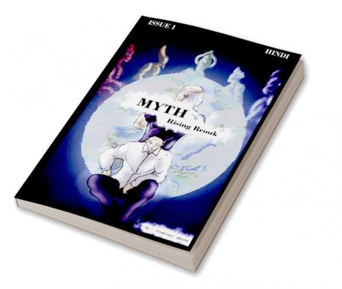 MYTH rising reouk / मिथ्या