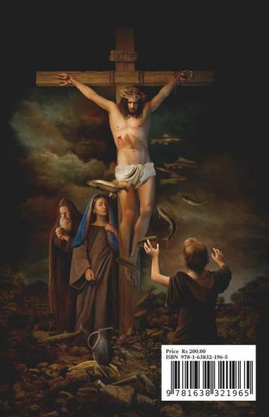The Story of Jesus