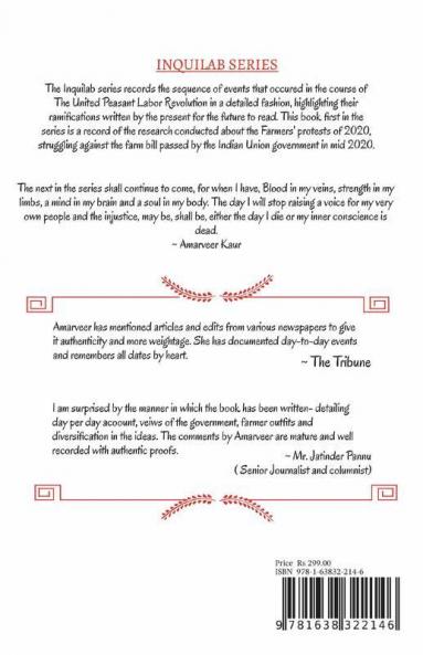 Inquilab-2020 : The United Indian Peasant Movement