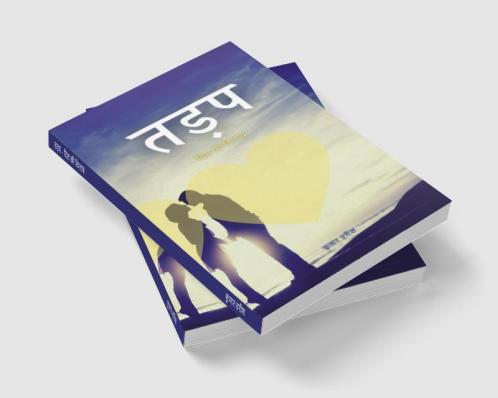 Tadap - Dil Ki Kitaab / तड़प - दिल की किताब