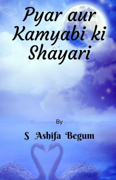 Pyar Aur Kamyabi Ki Shayari