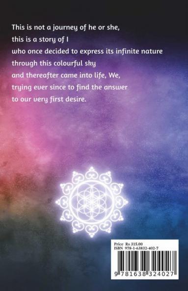 We'Re The One: From The Eye Of Unity