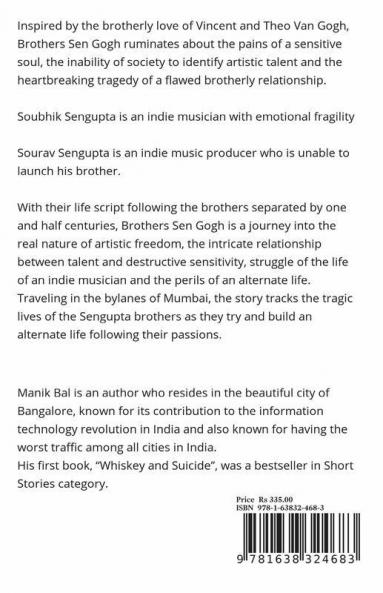 Brothers Sen Gogh