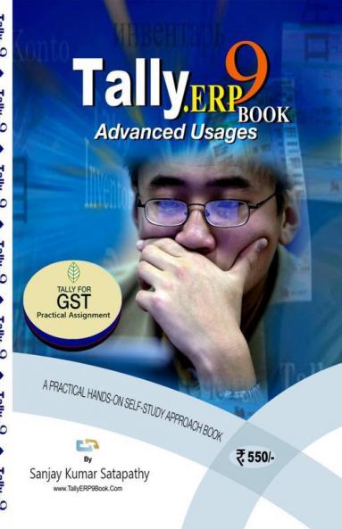 Tallyerp9 Book Advanced Usages : A Practical Hands-On Self-Study Approach Book