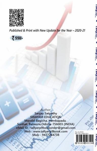 Tallyerp9 Book Advanced Usages : A Practical Hands-On Self-Study Approach Book
