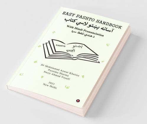 Easy Pashto Handbook