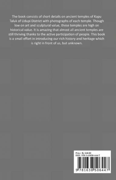 Ancient Temples Of Udupi District Part 2 - Kapu (B&W)