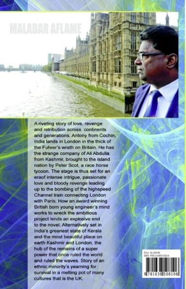 MALABAR AFLAME BY KAROOR SOMAN