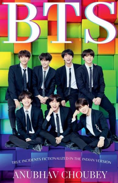 Bts True Events Fictionalized In The Indian Version