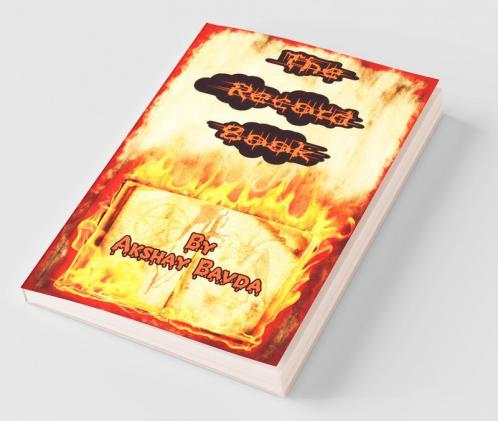 The Record Book / द रेकॉर्ड बुक