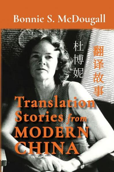 Translation Stories from Modern China