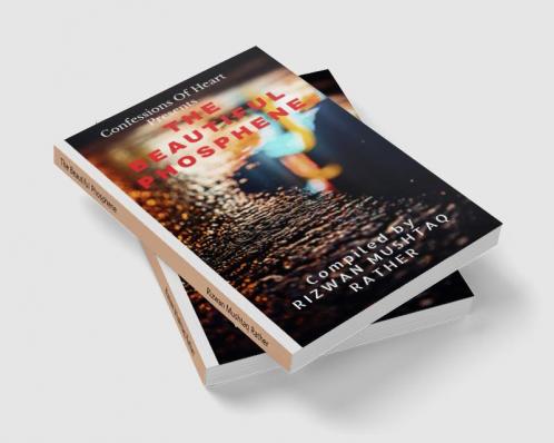 The Beautiful Phosphene