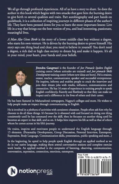 Man Also Gives Birth