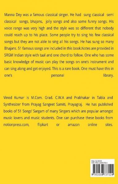 MANNA DEY 51 SONGS' SARGAM: Songs' Lyrics in English and Notations in SRGM