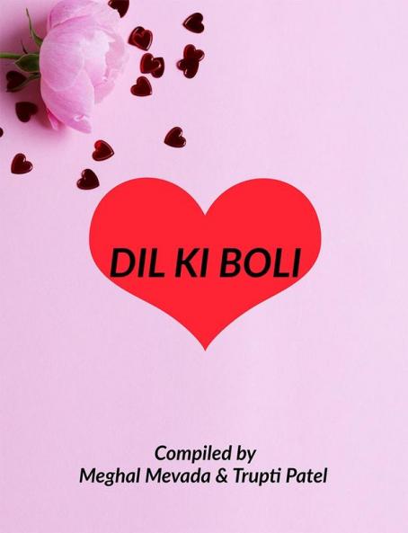 Dil Ki Boli