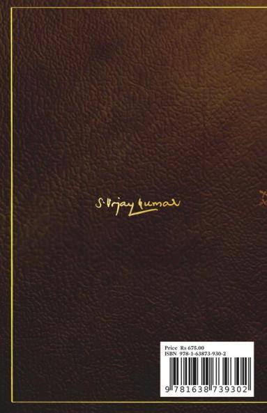 LINDELS : A Book of Poetry