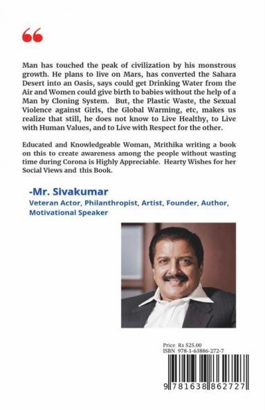 Take A Bow : A Hindu Book For All Religions